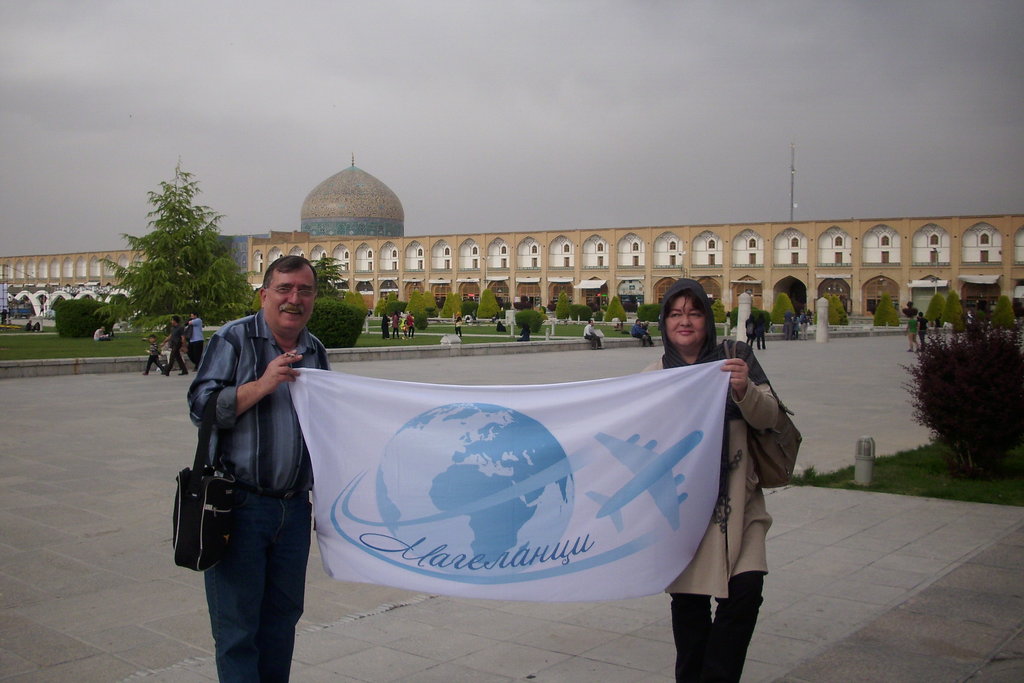 01 Magelanci V Isfahan Iran  April 2014 Naqsh E Jahan Square