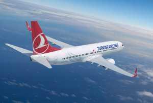 turkish_airlines_photo_1.jpg?itok=iJLdYS
