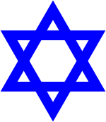 150px-Star_of_David.svg.png