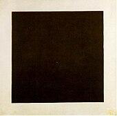 170px-Malevich.black-square.jpg