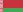 23px-Flag_of_Belarus.svg.png