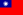 23px-Flag_of_the_Republic_of_China.svg.p