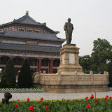 China2012Guangzhou.jpg