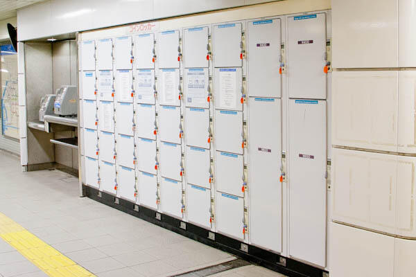 Lockers-in-Japan.jpg