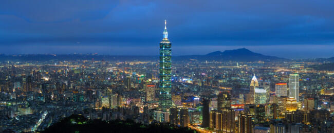 Cheap flights from Copenhagen to Taiwan for only â¬337!