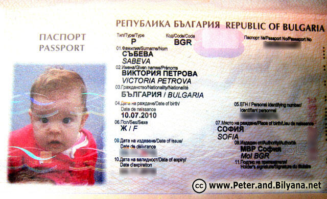 Vicky-Passport.jpg