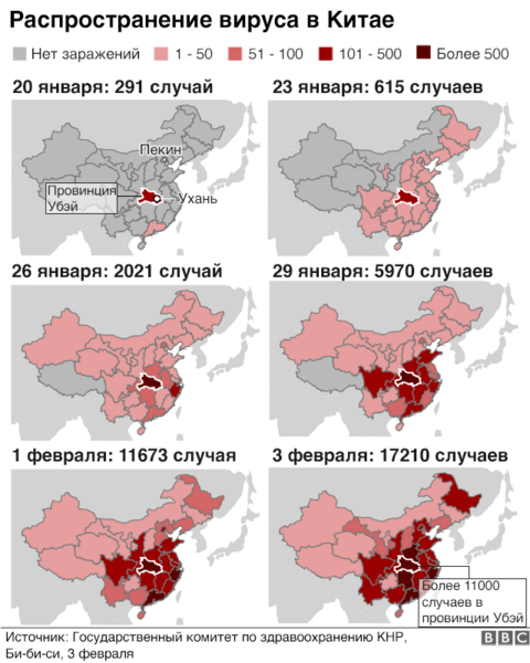 _110753408_coronavirus_faceted_map_russi