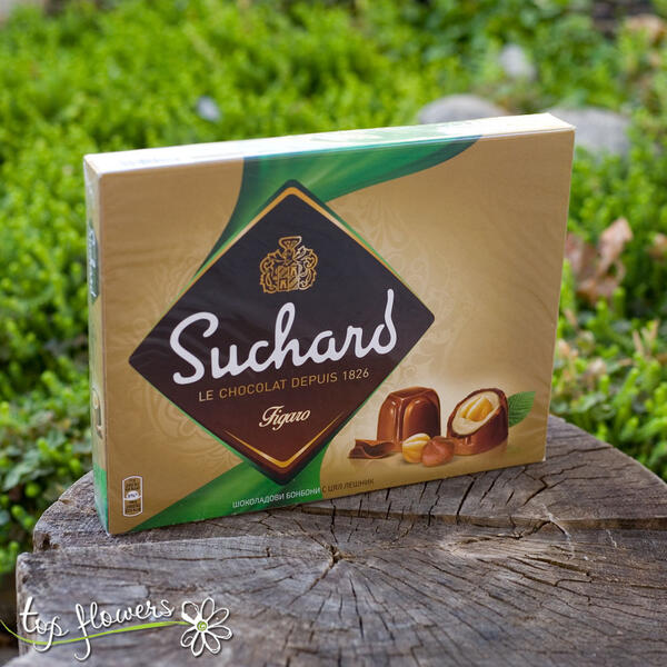 Резултат с изображение за suchard бонбони