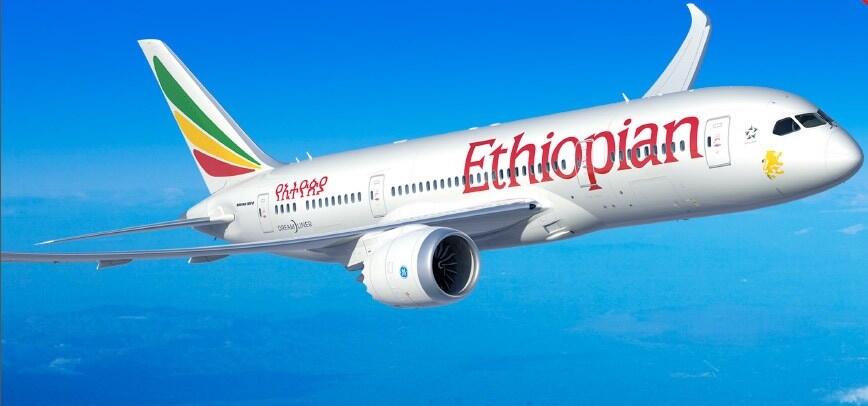 Резултат с изображение за „ethiopian airlines“"