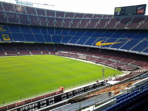 Барселона, Camp Nou