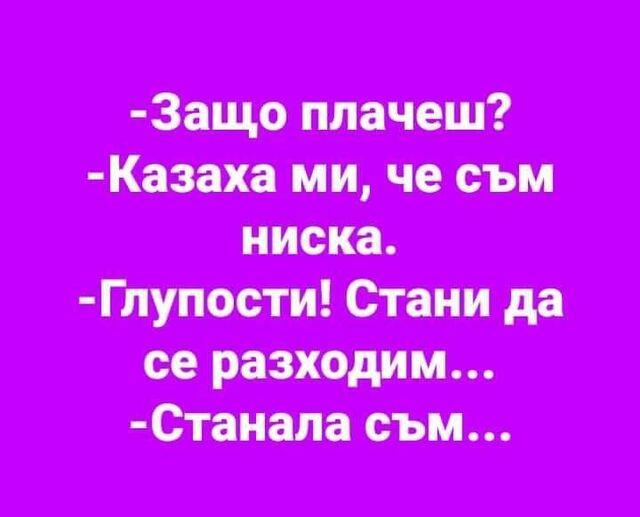 Няма налично описание на снимката.