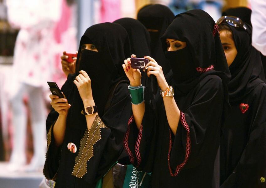 saudi-women.jpg