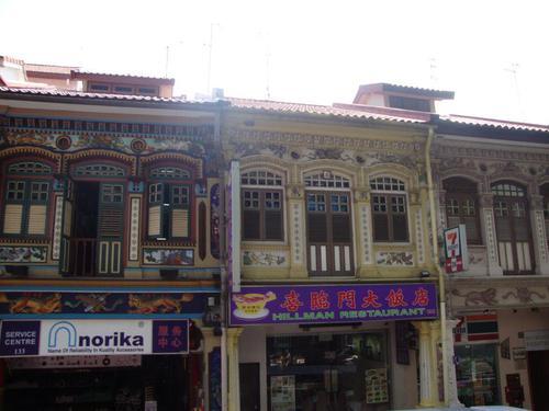 Little India