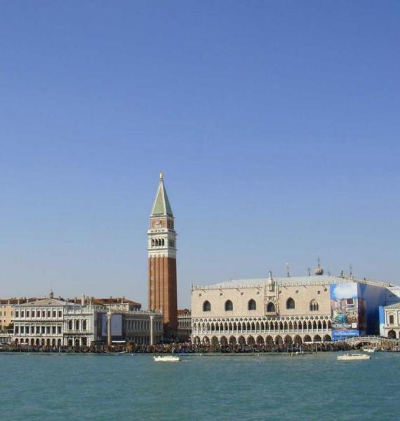 07-март -2011 -Венеция.jpg
