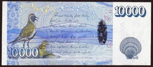 10000 Icelandic Krona banknote.JPG