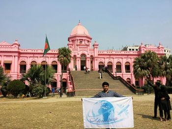 Дака - розовият дворец