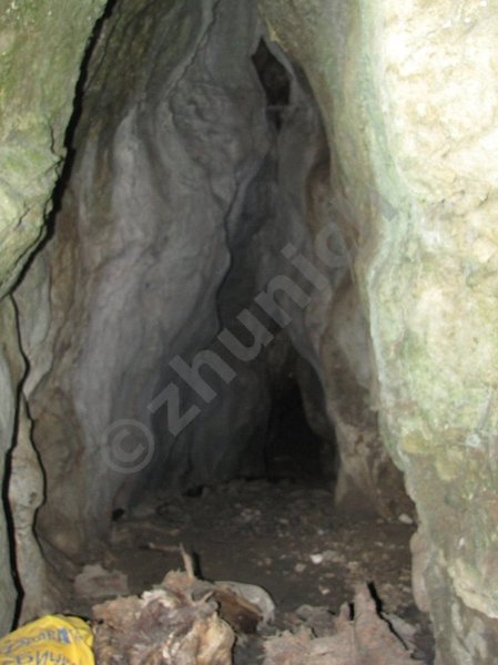 Пещера-утроба над река Чаирска