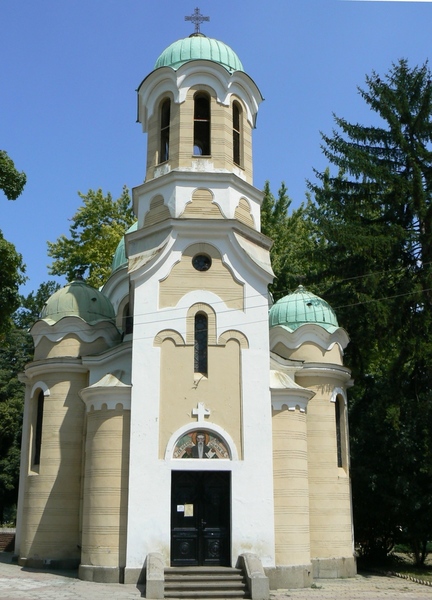 Pernik-church-St-Ivan-Rilski.jpg