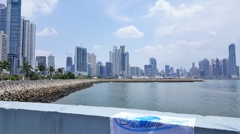 Панама, Панама сити