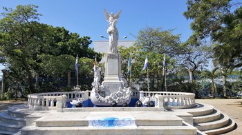 Манагуа, Никарагуа