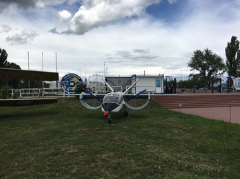 Държавен авиационен музей, Киев, Украйна