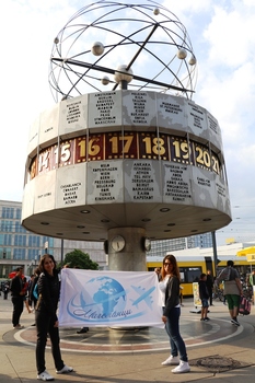 Световният часовник, Берлин, Германия