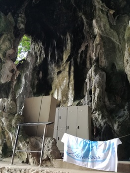 KL, Batu caves, Dark Cave entrance