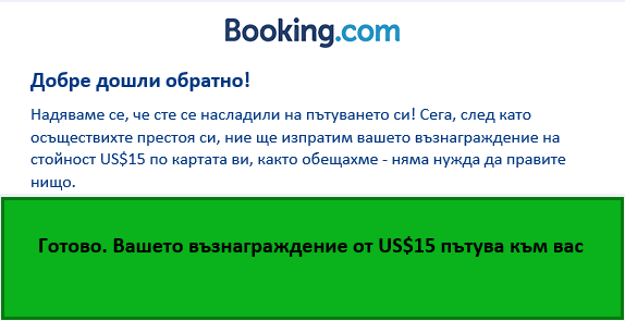 booking_friends_1.png.2dca9bbe0992788a8e06314d1fe8f93a.png