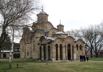 010 - Манастир Грачаница, Косово (3).JPG