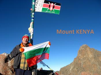 07 - Mount Kenya.jpg (102).jpg