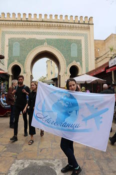 Fes - Bab Boujloud “ The blue Gate”(синята порта)