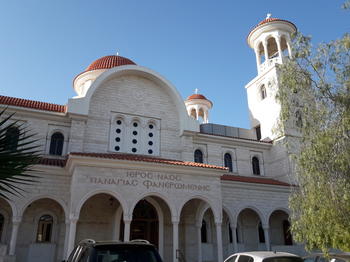 Ларнака, Кипър