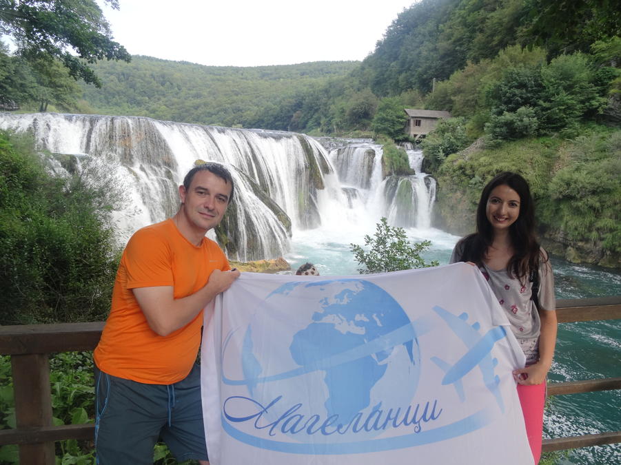Водопадите на Уна, Босна и Херцеговина