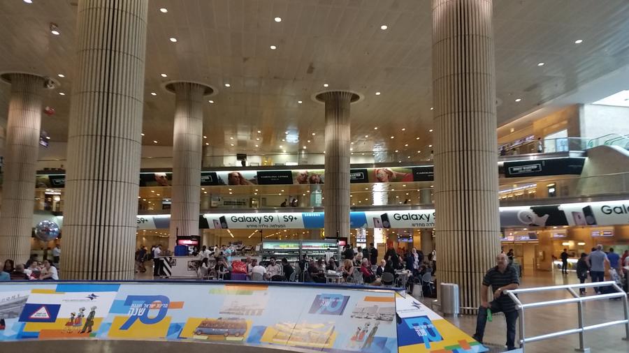 Тел Авив- летището "Бен Гурион"