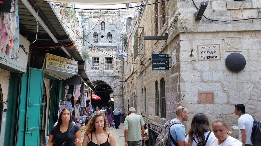 Йерусалим- по Виа Долороса, в Стария град