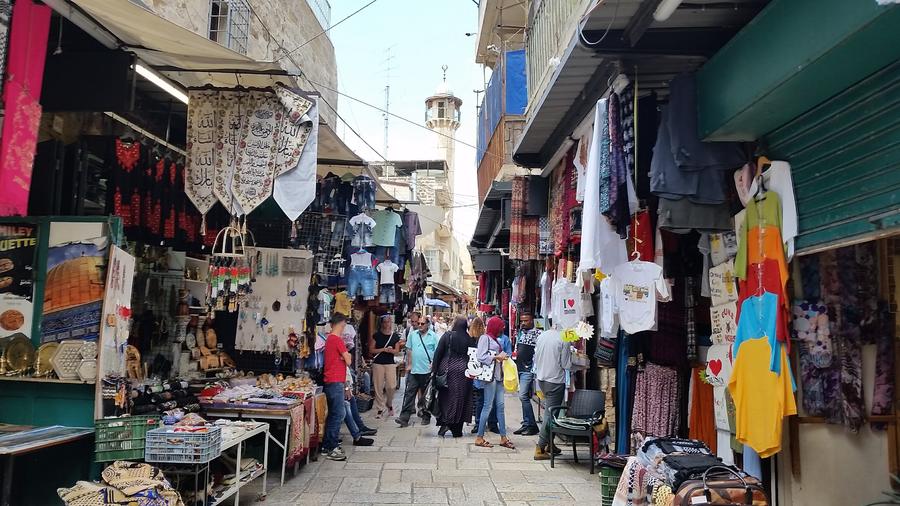 Йерусалим- из улиците на Стария град