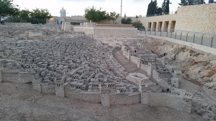 Йерусалим- музея Израел и макета на града от 1 век