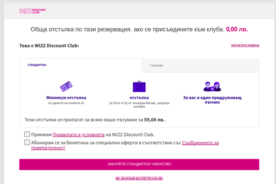 Screenshot from 2018-10-19 10-18-35.png