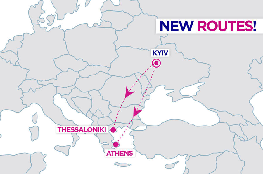 wizzair_kiev_greece.jpg.3e9af96a0c8390d3b70ec86fb2027733.jpg