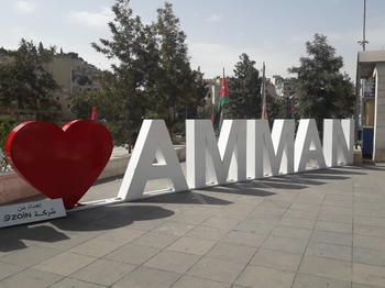 Аман, Йордания