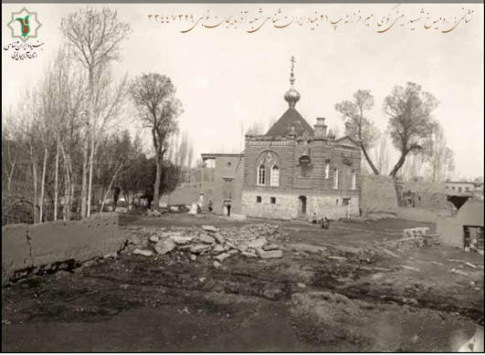 v82395_yrian_Mart_Maryam_church_in_Urmia_during_Russian_occupation_around_1910.jpg.001ddf8426c799f4c84ce3f23b6af0f9.jpg