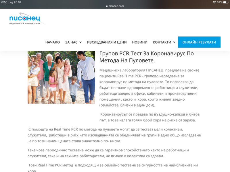 1CB44796-3D90-4DE7-9415-6246974D14EF.thumb.png.a630ef387bfd8f5b0c83c5b9d0ee6026.png