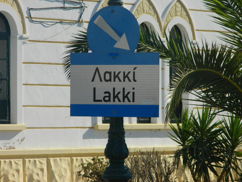 DSCN7349.JPG