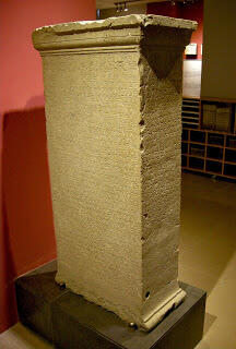 1529962686_FethiyeArcheologicalMuseumLetoonTrilingualSteleleftside.jpg.aa3c2a800f4a991f3b70be7dc0879792.jpg