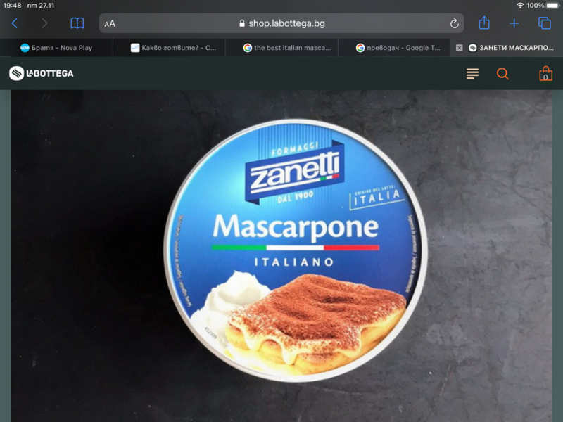 286C1898-62F6-4600-93A3-F17F7076553D.thumb.png.acca051f7e7b18b17590876f7e031e05.png