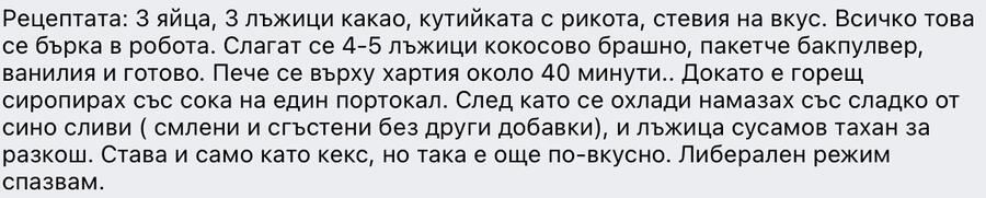 9AE2932E-EF97-4A28-B872-486DB56055F7.jpeg.ee6277653abd9d271dfb1404258a5760.jpeg