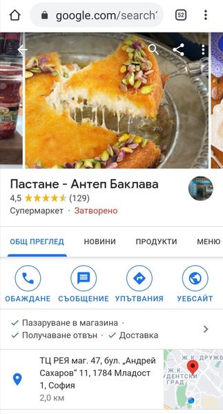 Screenshot_20201212_232543.jpg.b397f3a1b8cbbe1a5d4075958193a521.jpg