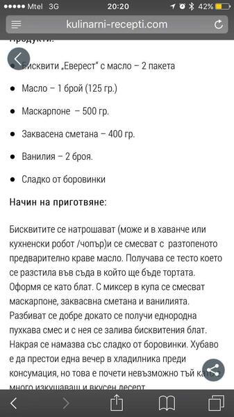 received_10210381071915249.jpeg.9de8b50b6c9ebe5f5c519de3e7c19022.jpeg