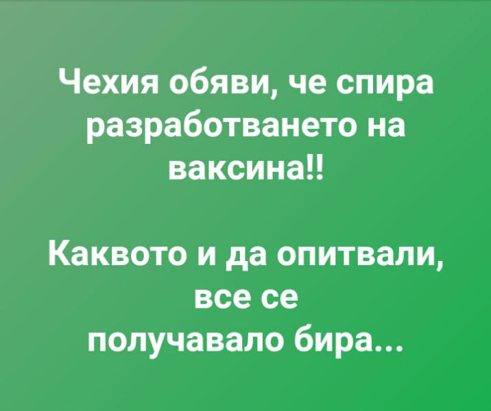 138967746_5111929488832214_2560462110627848085_n.jpg.4c658715377d25398d560fd11d9748b1.jpg