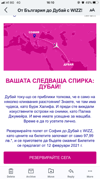 D8CA137A-7CDD-48F3-8077-C43824F98BFC.png.45488b74e2a1a32a2299432c17dc487e.png